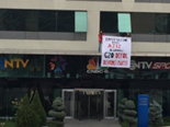 Eylemciler NTV Binasını Bastı!