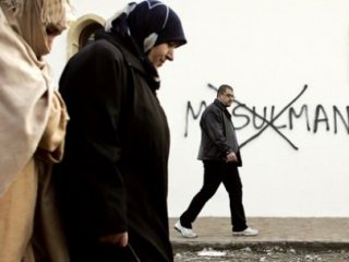 Slovakya Müslümanları fişliyor
