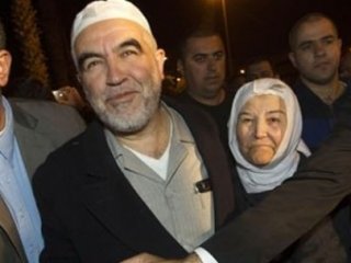 İsrail'den Filistin İslami Hareketi'ne Yasak