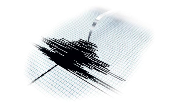 Peru'da 7,5 Büyüklüğünde Deprem