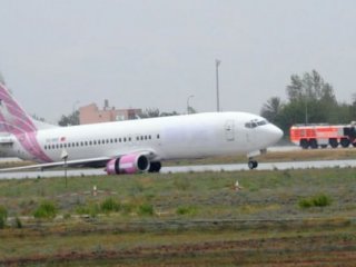 İcradan Satılık Uçak