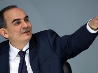 Merkez Bankası Faiz Kararını Açıkladı