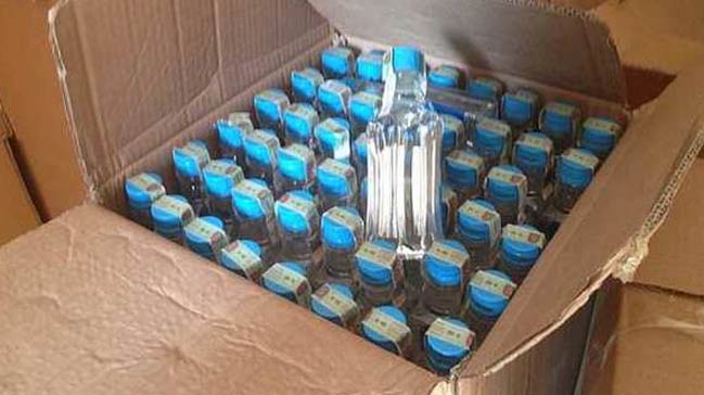 Skandal İzmir'e Sıçradı! 3 Kişi...