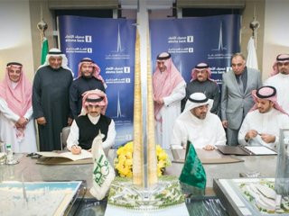 Suudi Arabistan'a 1 km'lik Kule Yapılıyor