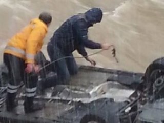 Rize'de Öğretmenler Dehşeti Yaşadı