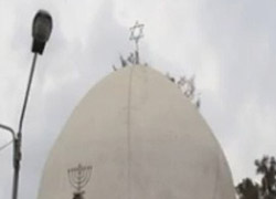 Yahudilerin 64 yıl önce yıktığı cami