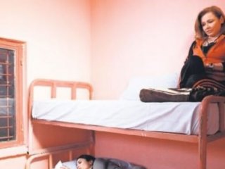 Bakanlıktan Deniz Seki Açıklaması