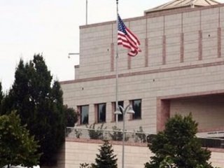 ABD Başkonsolosluğu'na güvenlik tehdidi