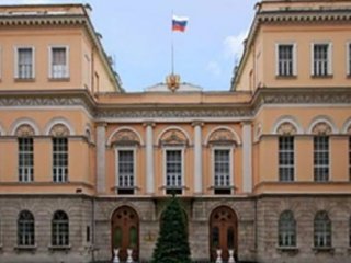 Fransa Konsolosluğu'ndan 'Rusya' Uyarısı