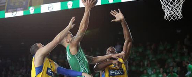 Darüşşafaka Doğuş'tan Bir İlk!