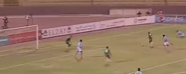 Futbol Tarihinin En İlginç Golü