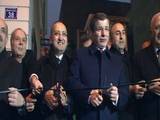 Davutoğlu'ndan Önemli Ziyaret!