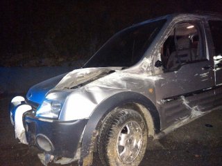 Bilecik’te 2 Ayrı Trafik Kazası