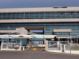 Anayasa Mahkemesi'nden MİT kararı