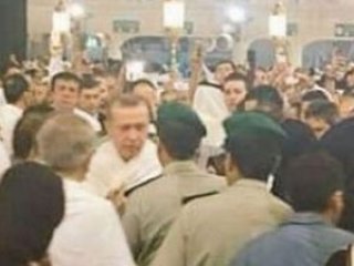 Erdoğan'ın Kabe Ziyaretinin Yeni Görüntüleri