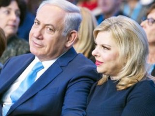 Netanyahu'nun eşi 7 saat sorgulandı