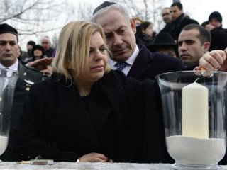 Netanyahu'nun Karısını 7 Saat Sorguladılar