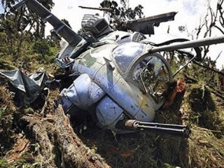 Askeri Helikopter Düştü: 3 Ölü