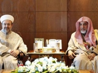 Görmez'den İslam Dünyasına Önemli Çağrı