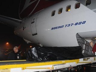 Halis Toprak'ın cenazesi Türkiye'ye getirildi