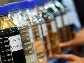 Petrol İçin Kritik Açıklama!