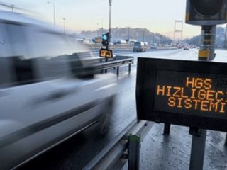 Ödeyin Yoksa İcra Gelebilir