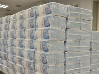 Hazine 17 milyar açık verdi