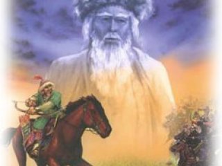 Dede Korkut Merkezi Bayburt’a Kazandırıldı