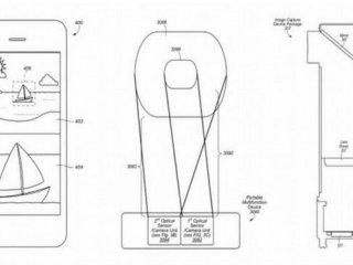 iPhone 7 İçin Yeni Patent!