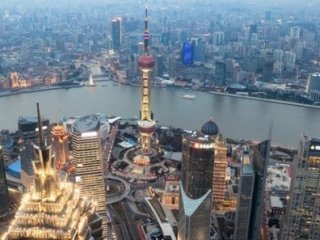 İşte Dünyanın En'leri