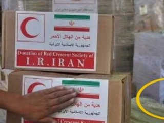 Hizbullah ve İran, Kızılay'ın mallarını çalıyor