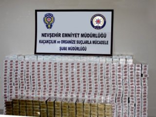 11 Bin 820 Paket Kaçak Sigara Yakalandı