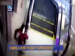 Küçük Çocuk Feci Şekilde Can Verdi