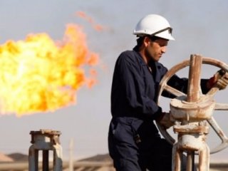 İsrail'den Türkiye için 'Doğalgaz' Açıklaması