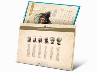 Selçuklu Sultanları Unutulmadı