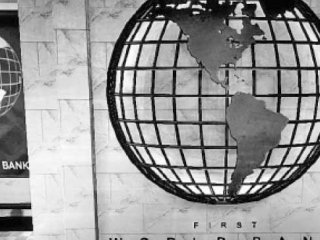 Türkiye İçin Büyüme Tahminini Yükseltti