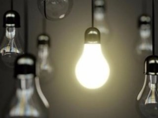 EPDK'dan Zam Açıklaması