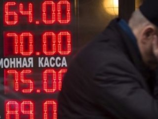 Rusya Rekor Kırdı!
