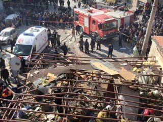 İzmir'de Patlama: Ölü ve Yaralılar Var