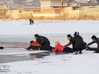 Çin'in Garip Yüzü!