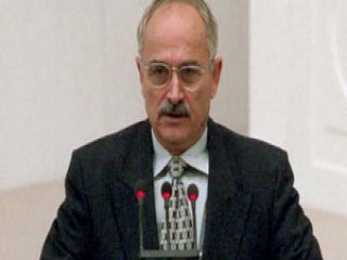 Eski Bakanın Kızı Ölü Bulundu