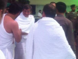 Davutoğlu Umre Yaptı!