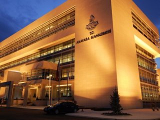 AYM'den Cizre'ye ret!