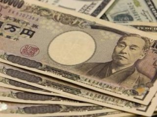 Japonya İlk kez Negatif Faize Geçti