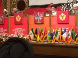 İran'dan Büyük Saygısızlık!