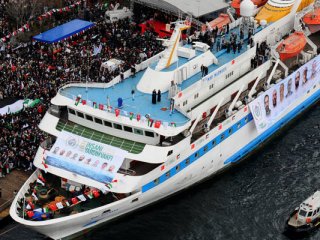 İsrail Basınından Türkiye İddiası