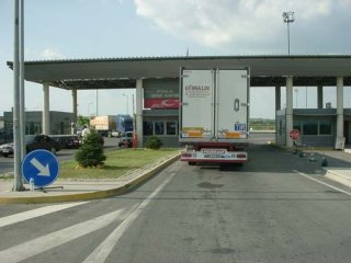 İpsala Gümrük Kapısı Kapatıldı