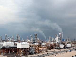 Türkiye 'İran Tahkimi'ni Kazandı