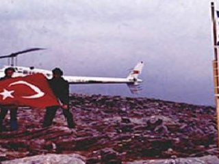 Yunan gazetesinden ikinci Kardak iddiası