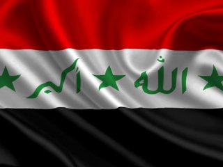 Iraklı Vekil Türkiye’yi Hedef Aldı